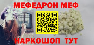 дживик Нарткала