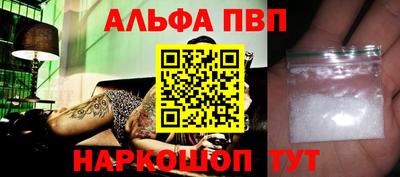 дживик Нарткала