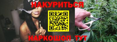 меф VHQ Нальчик