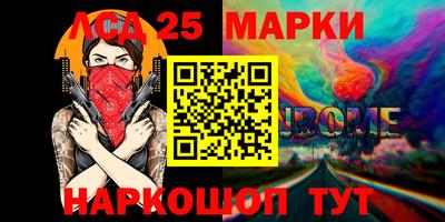 меф VHQ Нальчик