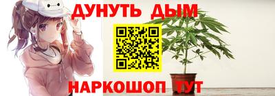 меф VHQ Нальчик