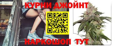 дживик Нарткала