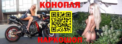 дживик Нарткала