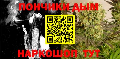 меф VHQ Нальчик