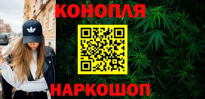 дживик Нарткала