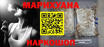 меф VHQ Нальчик