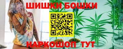 дживик Нарткала