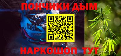 меф VHQ Нальчик