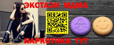 дживик Нарткала