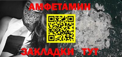 дживик Нарткала
