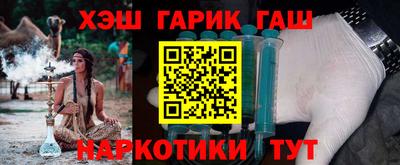 дживик Нарткала